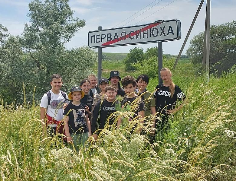 Поход по окрестностям хутора Первая Синюха